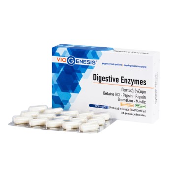 VIOGENESIS DIGESTIVE ENZYMES (ΠΕΠΤΙΚΑ ΕΝΖΥΜΑ) 30 caps 